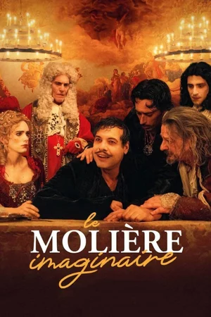 Воображаемый Мольер Постер
